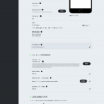 LINE Messaging API